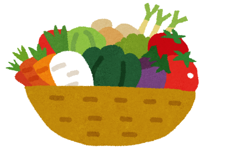 Vegetable 1 Png